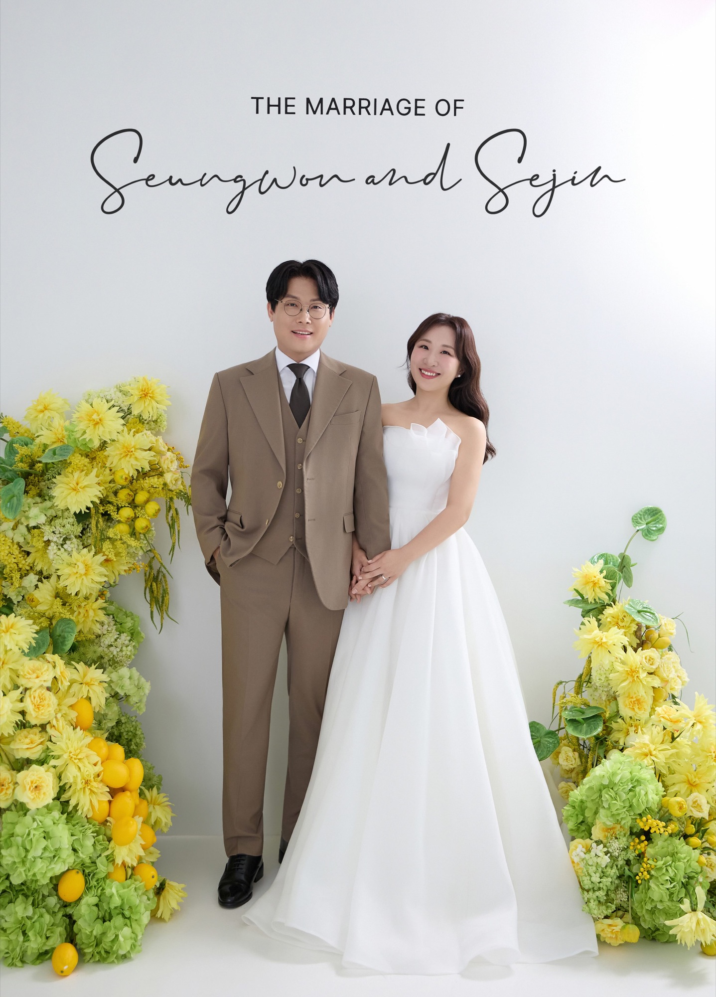 이승원과 오세진의 웨딩 사진